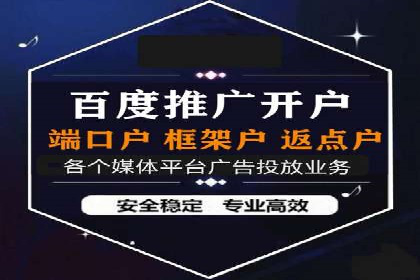 案例分析：信息流内容布局优化