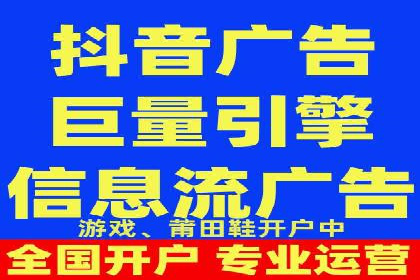 百度推广平台操作指南：案例解析，轻松上手